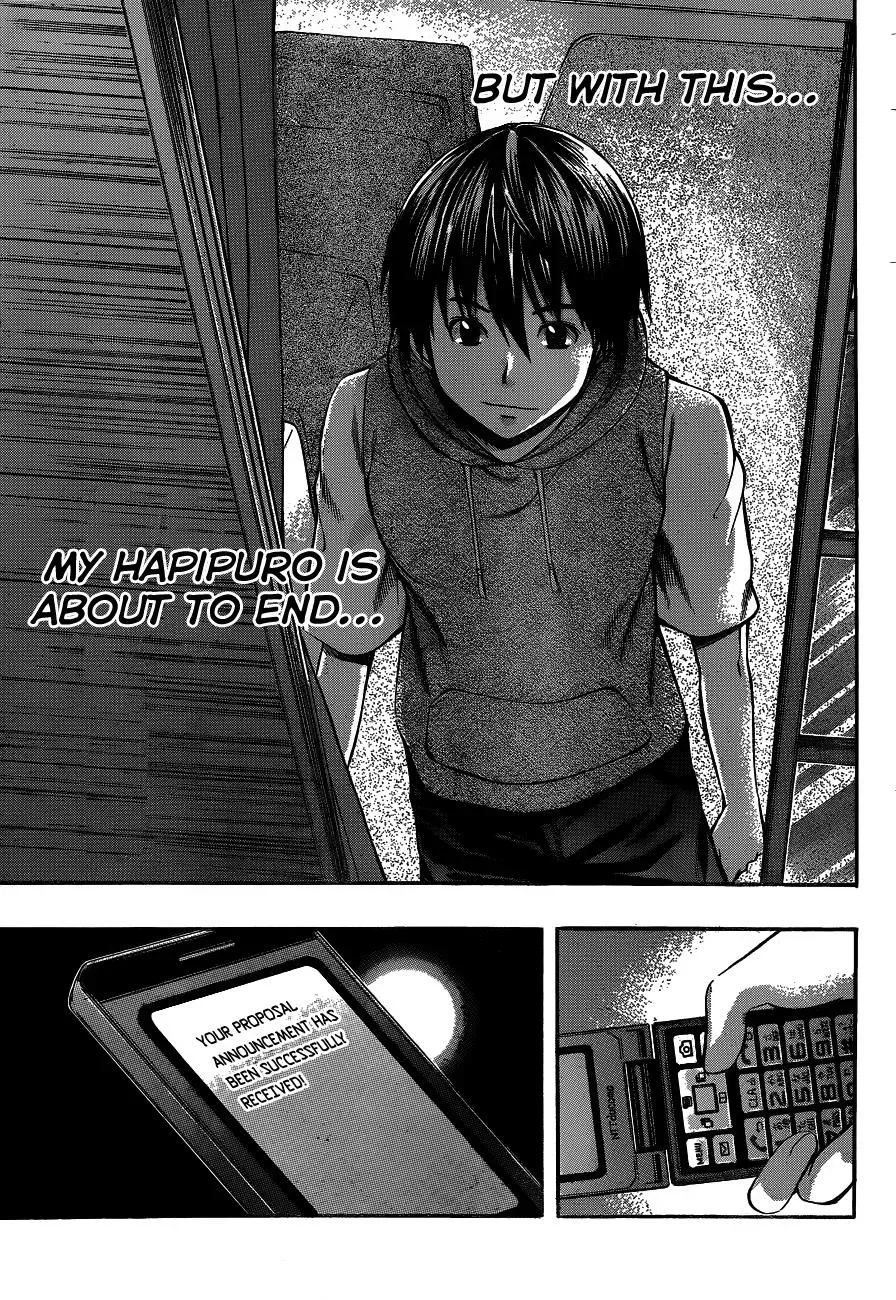 Read HapiPuro chapter 25 image 14 on Lezhin