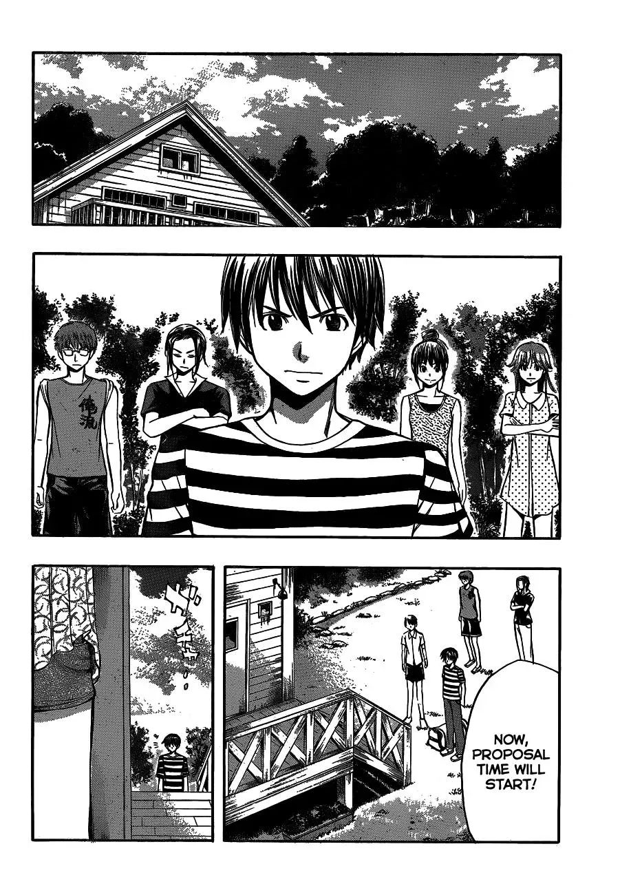 Read HapiPuro chapter 25 image 15 on Lezhin
