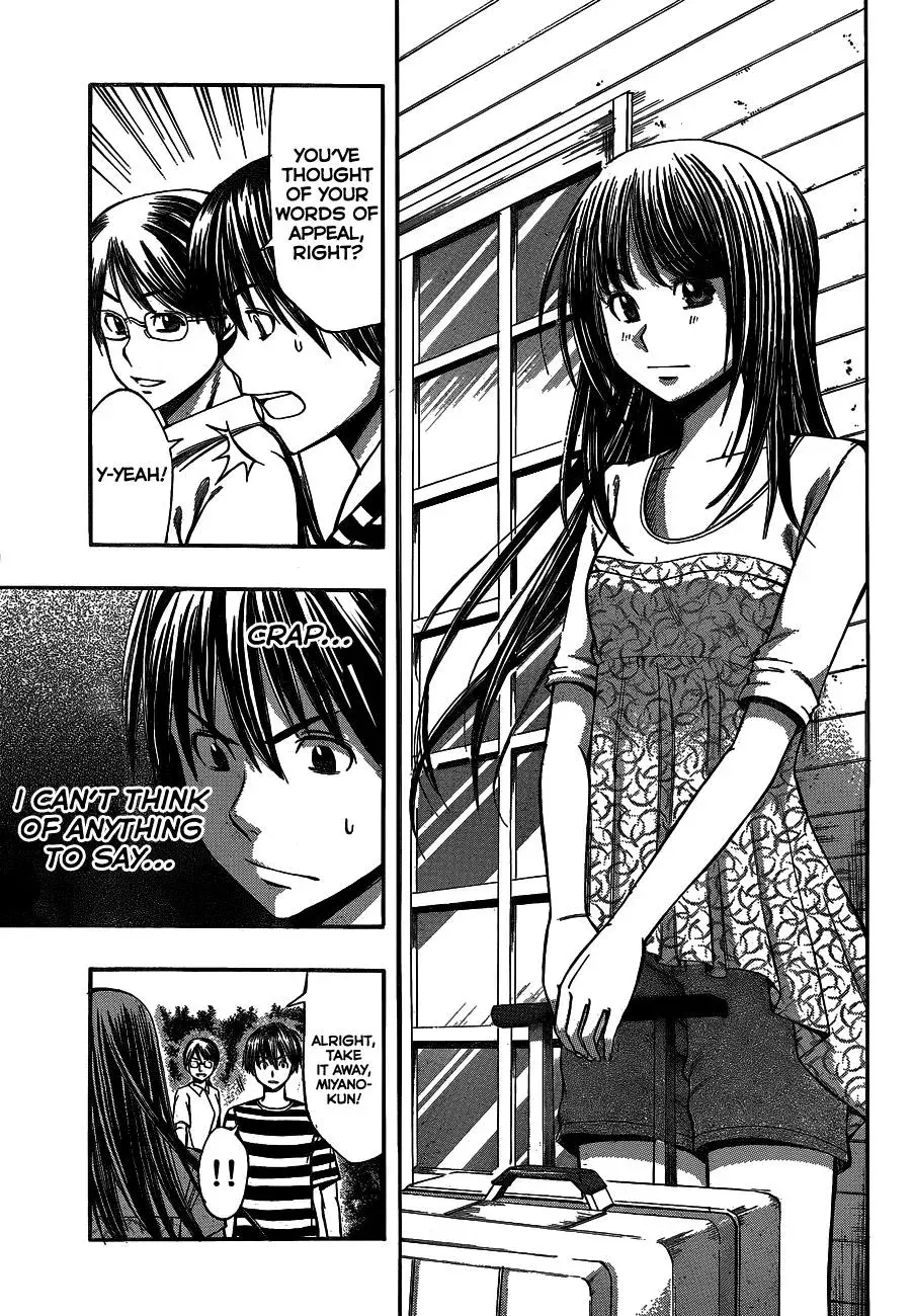 Read HapiPuro chapter 25 image 16 on Lezhin
