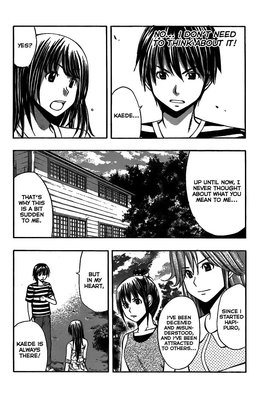 Read HapiPuro chapter 25 image 17 on Lezhin