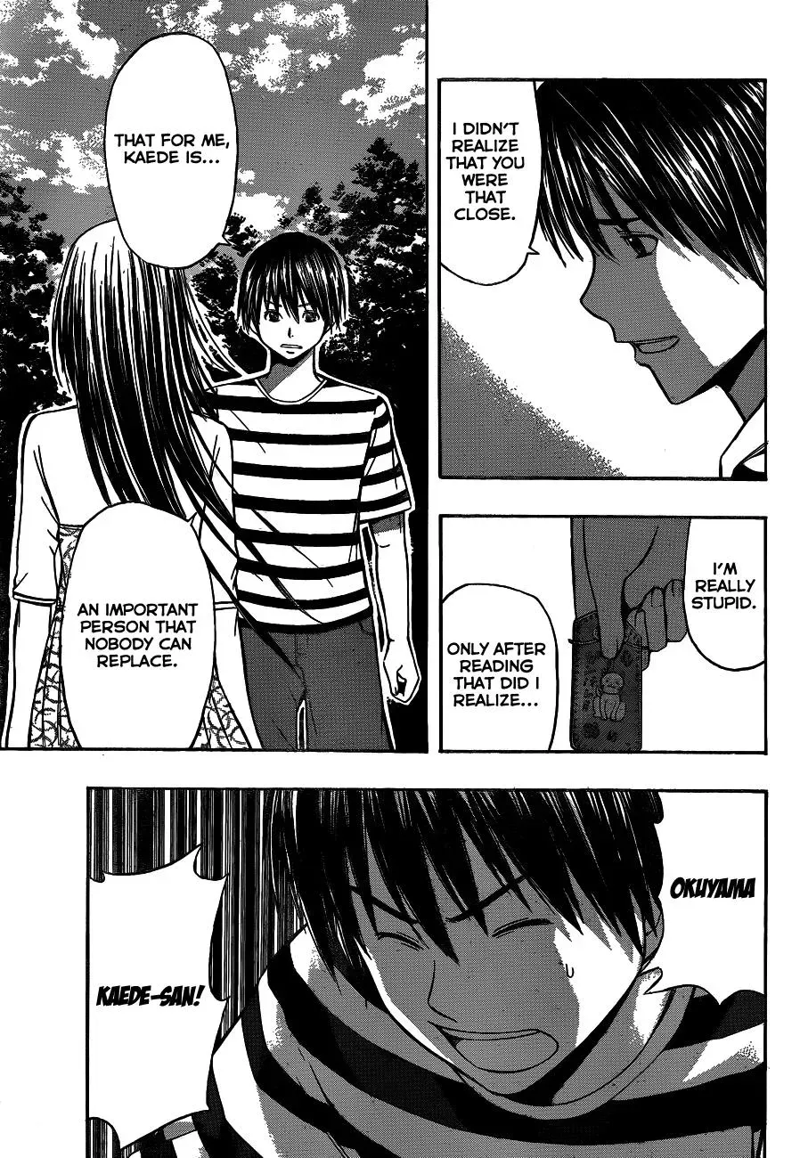 Read HapiPuro chapter 25 image 18 on Lezhin