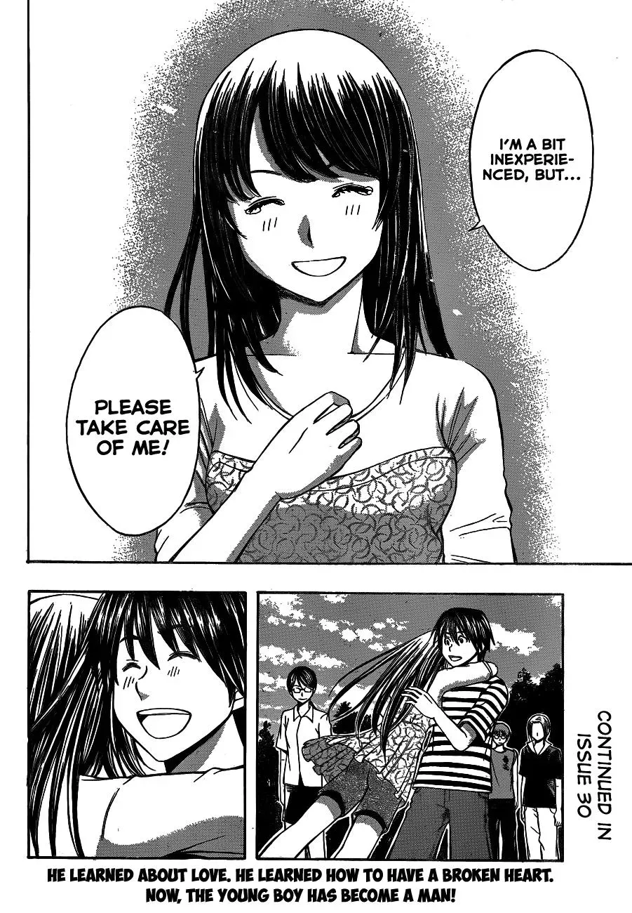 Read HapiPuro chapter 25 image 20 on Lezhin
