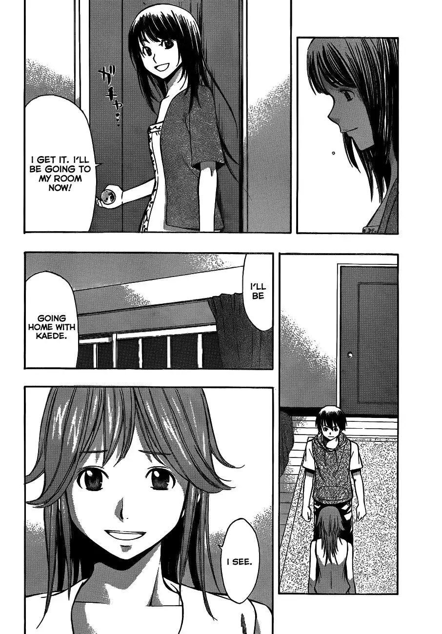 Read HapiPuro chapter 25 image 5 on Lezhin