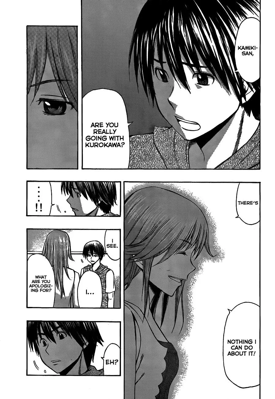 Read HapiPuro chapter 25 image 6 on Lezhin