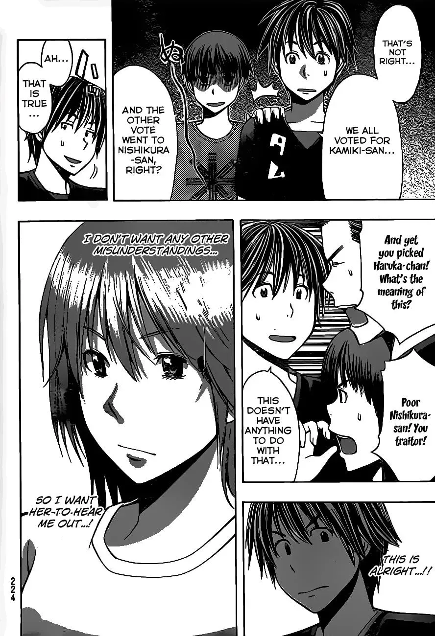 Read HapiPuro chapter 3 image 10 on Lezhin
