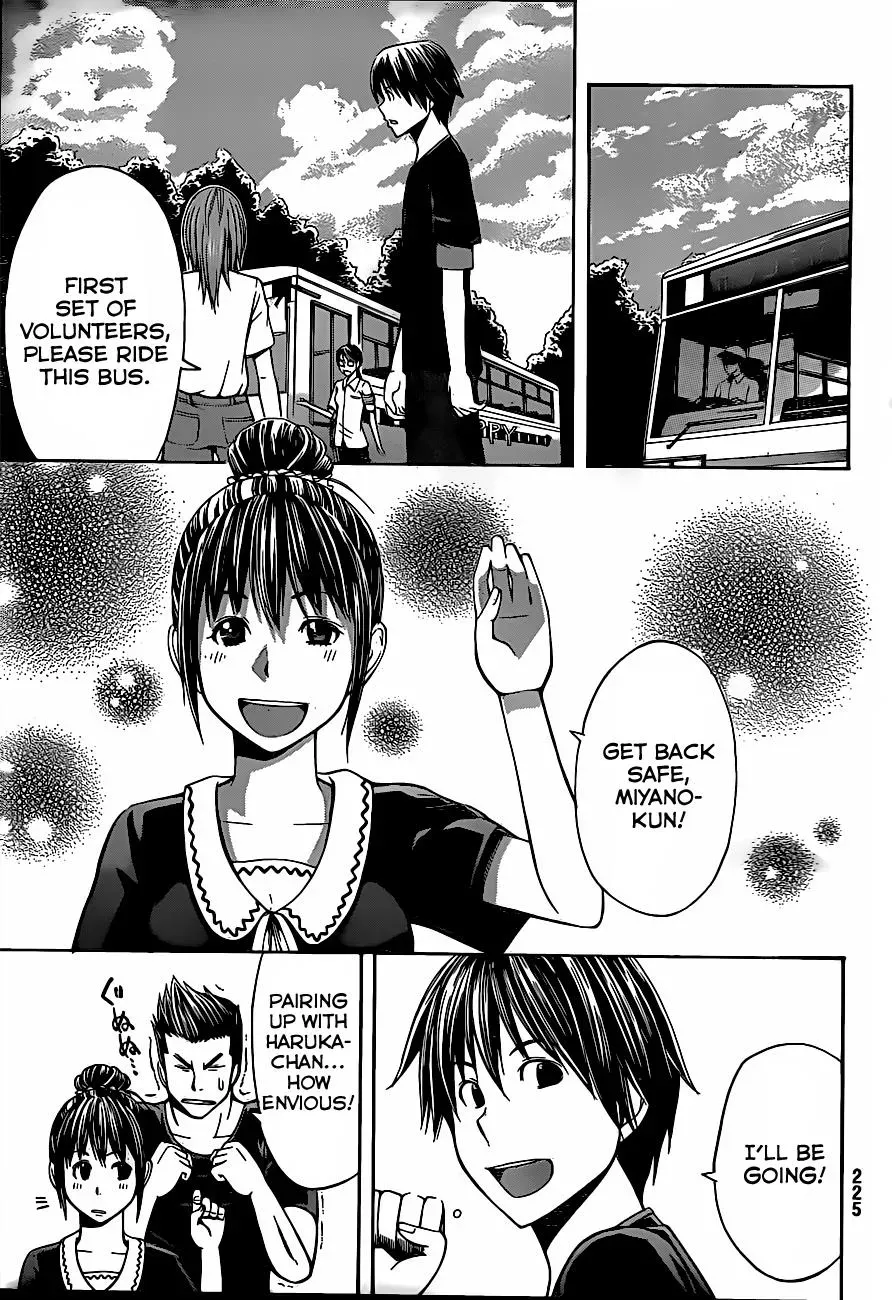 Read HapiPuro chapter 3 image 11 on Lezhin