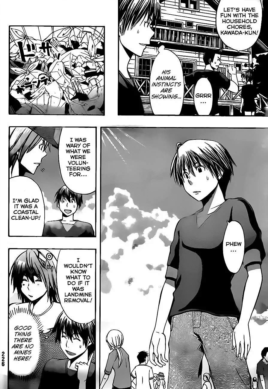 Read HapiPuro chapter 3 image 12 on Lezhin