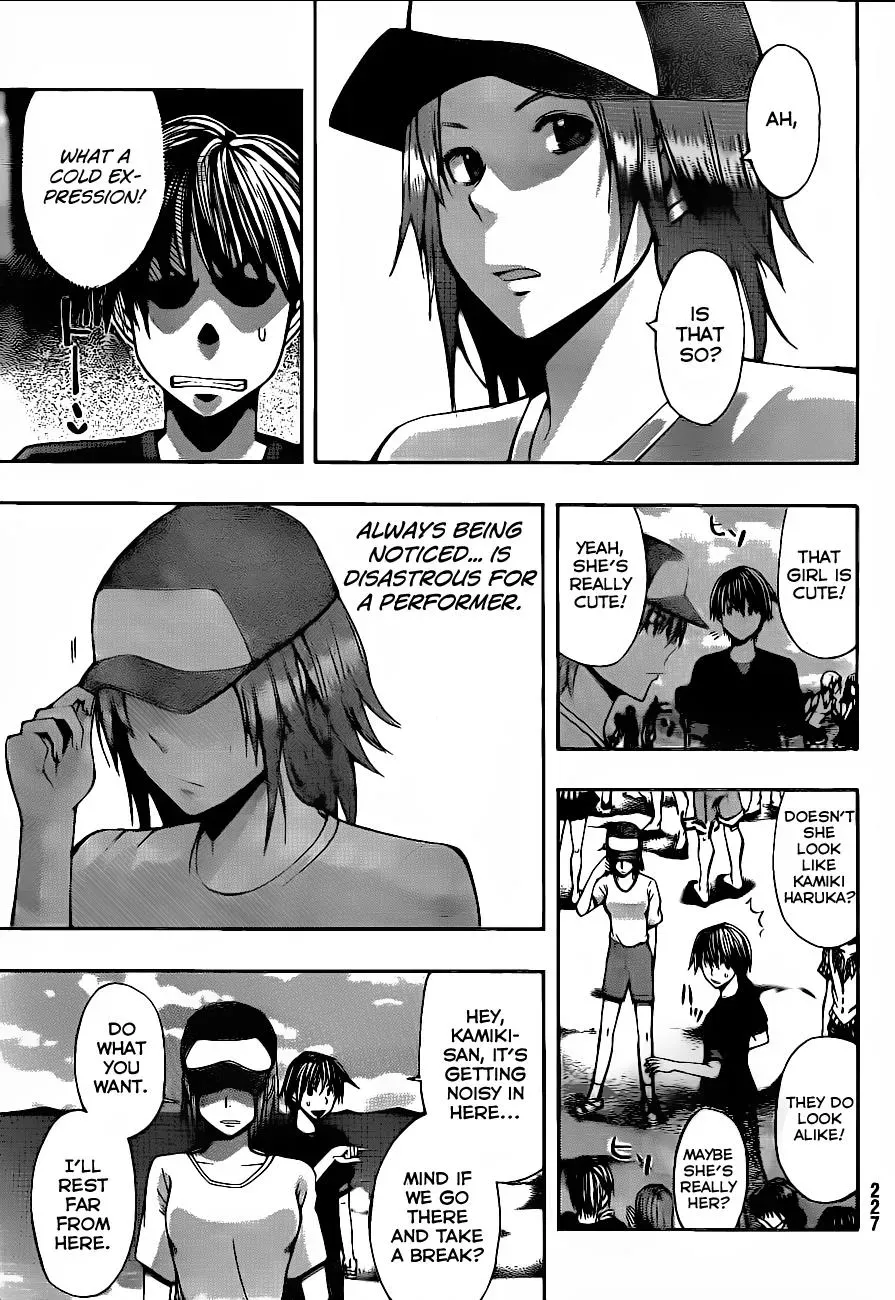Read HapiPuro chapter 3 image 13 on Lezhin