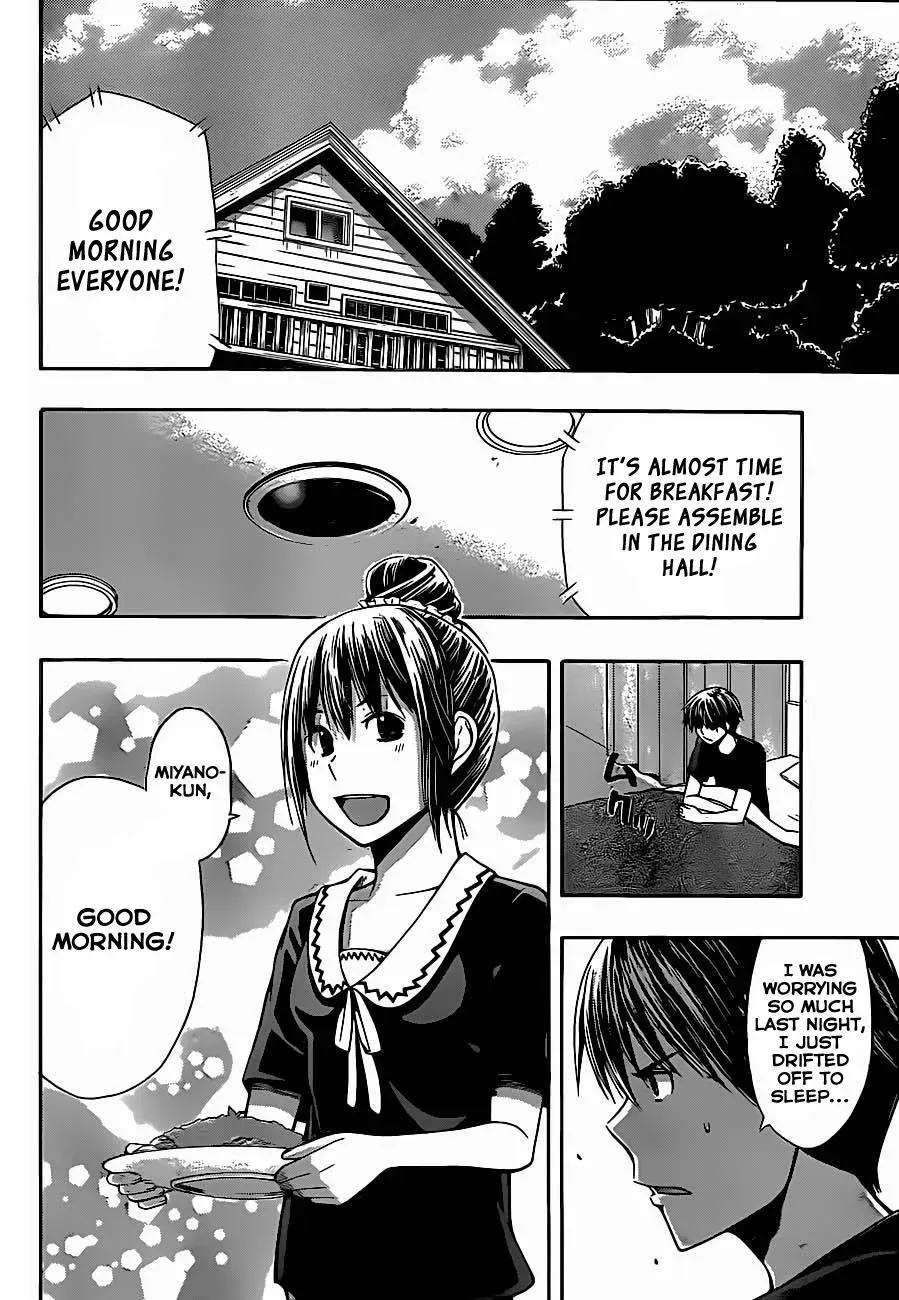 Read HapiPuro chapter 3 image 2 on Lezhin