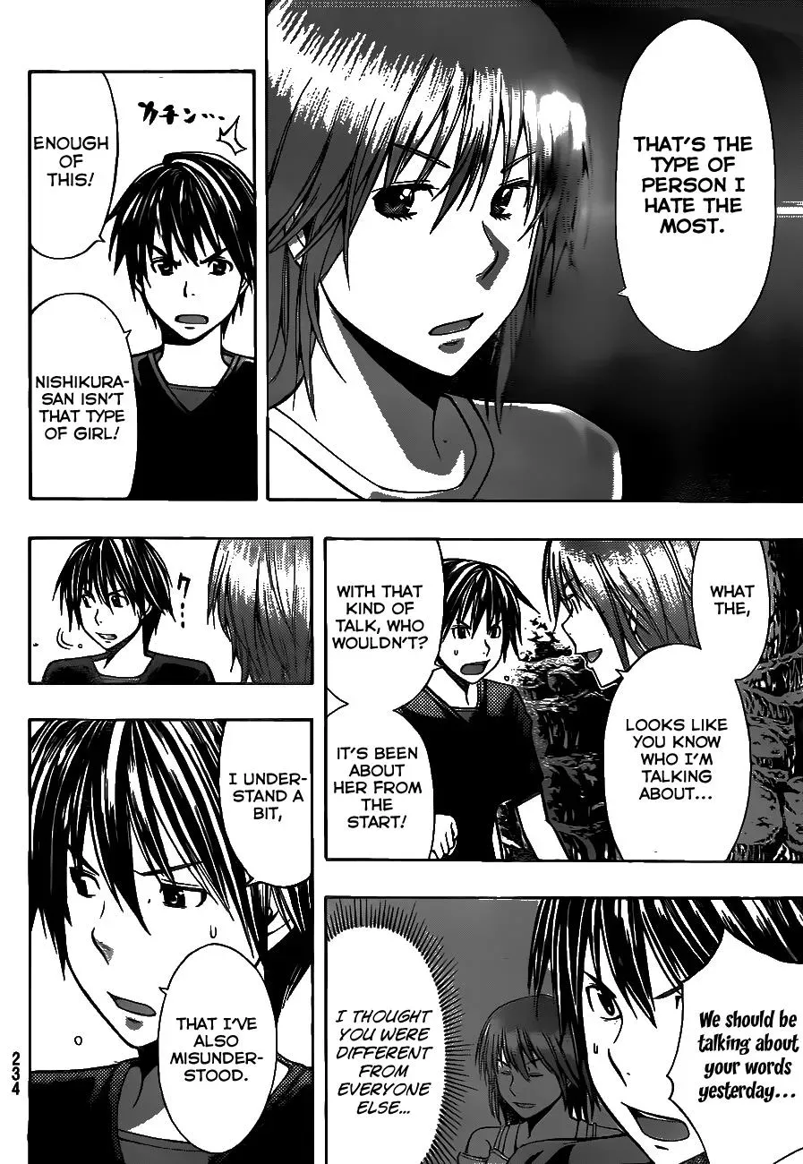 Read HapiPuro chapter 3 image 20 on Lezhin
