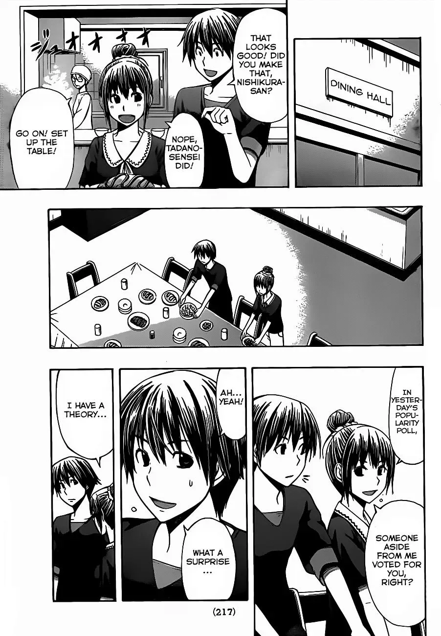 Read HapiPuro chapter 3 image 3 on Lezhin