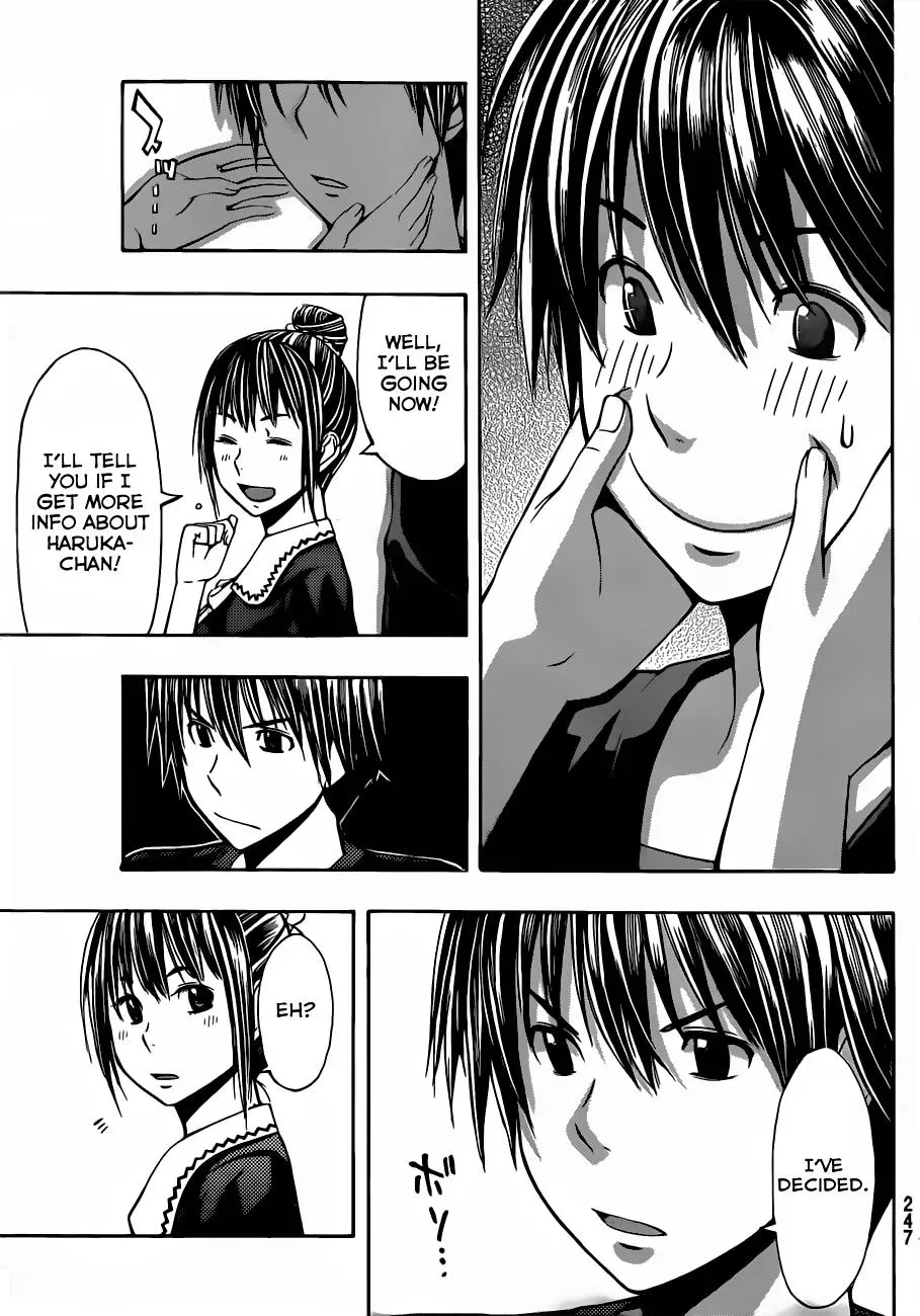 Read HapiPuro chapter 3 image 32 on Lezhin