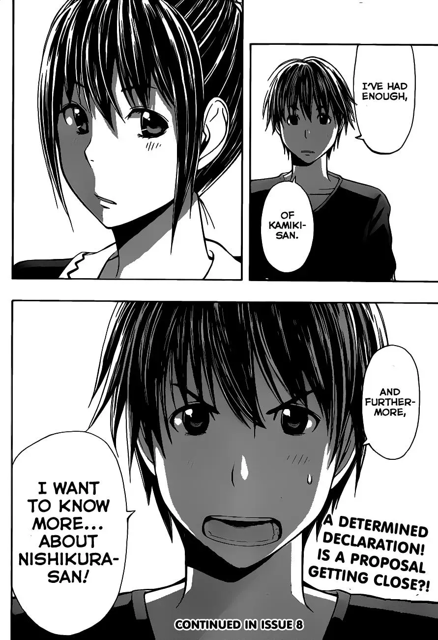 Read HapiPuro chapter 3 image 33 on Lezhin