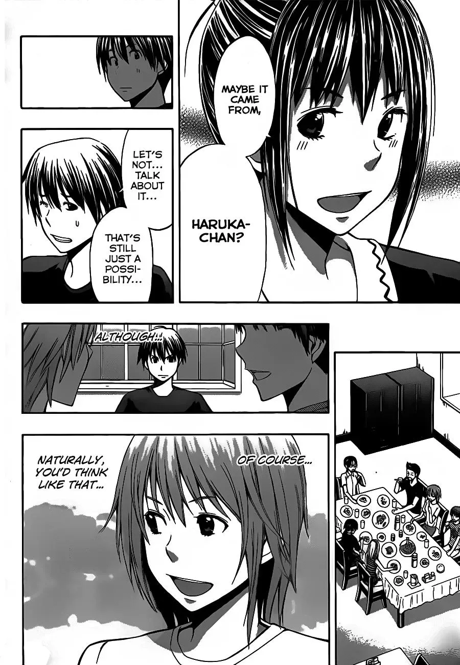 Read HapiPuro chapter 3 image 4 on Lezhin