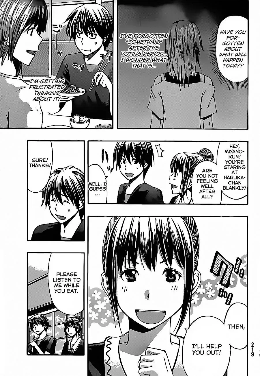 Read HapiPuro chapter 3 image 5 on Lezhin