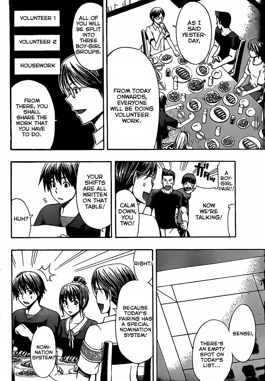 Read HapiPuro chapter 3 image 6 on Lezhin