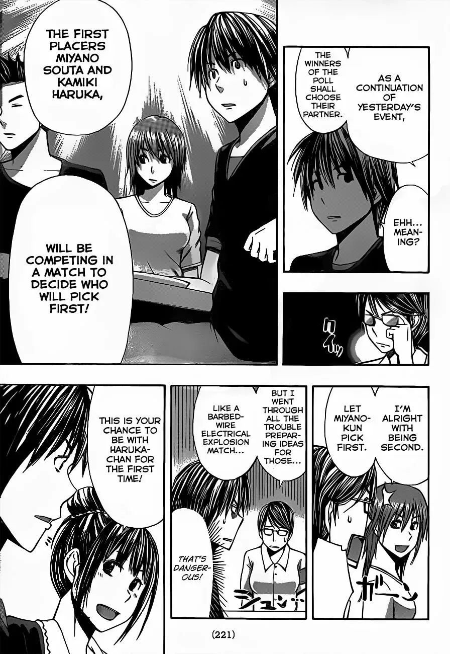 Read HapiPuro chapter 3 image 7 on Lezhin