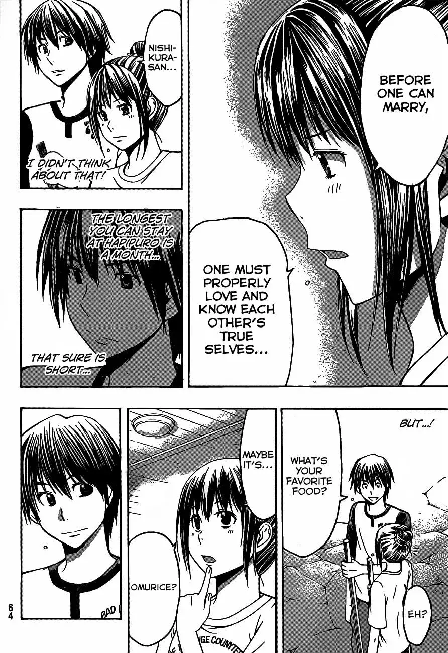 Read HapiPuro chapter 4 image 10 on Lezhin