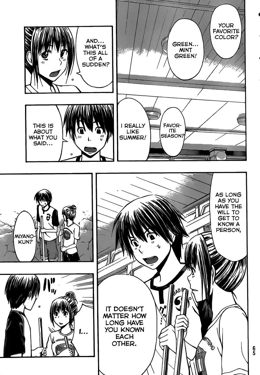 Read HapiPuro chapter 4 image 11 on Lezhin
