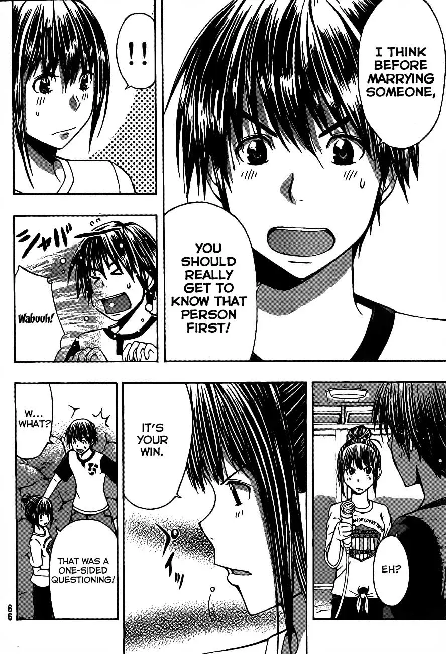 Read HapiPuro chapter 4 image 12 on Lezhin