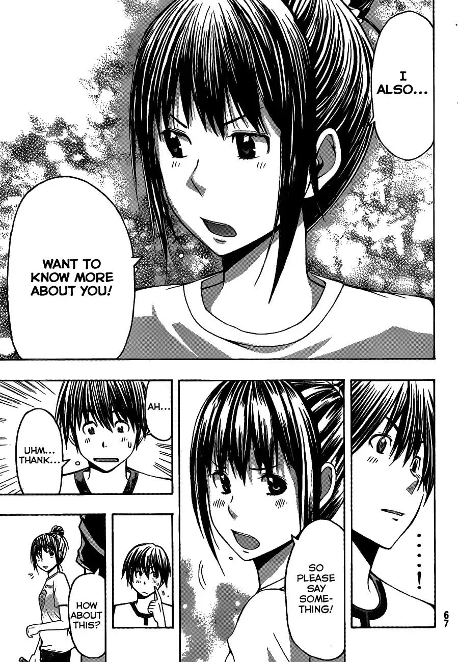 Read HapiPuro chapter 4 image 13 on Lezhin