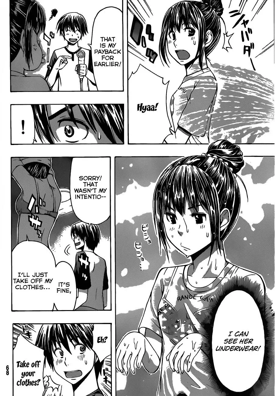 Read HapiPuro chapter 4 image 14 on Lezhin
