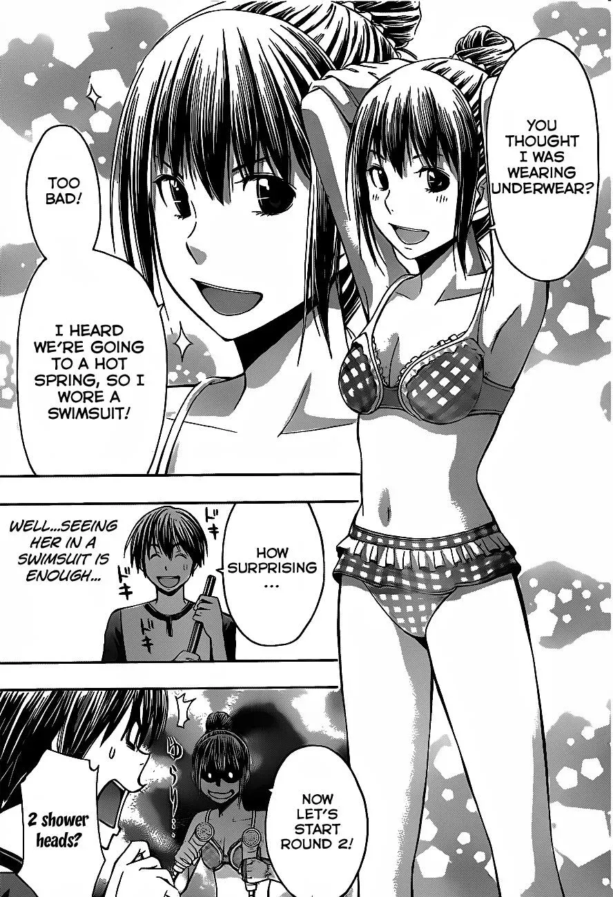 Read HapiPuro chapter 4 image 15 on Lezhin