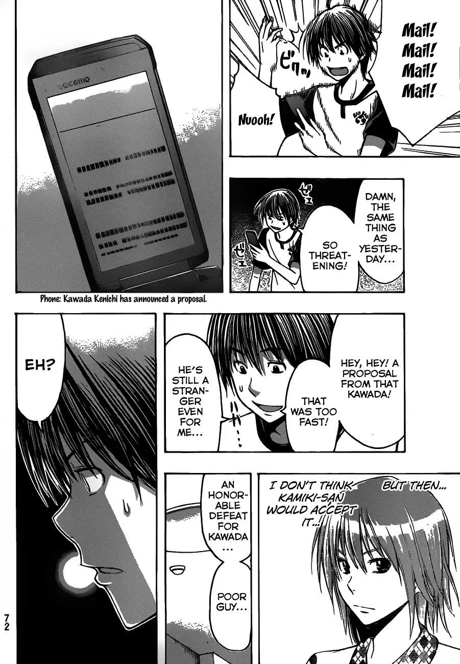 Read HapiPuro chapter 4 image 18 on Lezhin