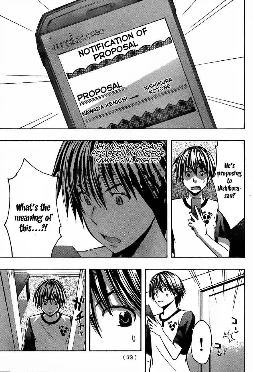 Read HapiPuro chapter 4 image 19 on Lezhin