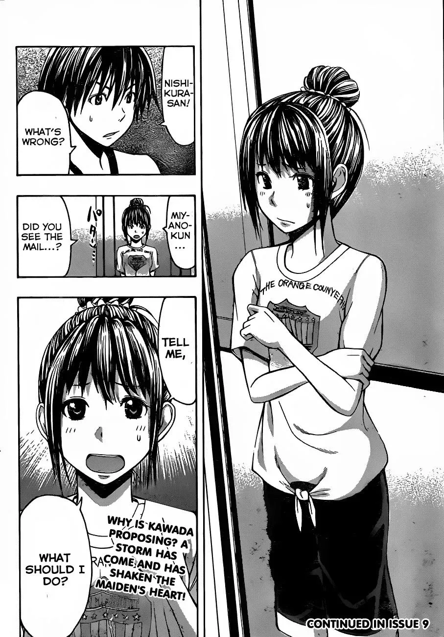 Read HapiPuro chapter 4 image 20 on Lezhin