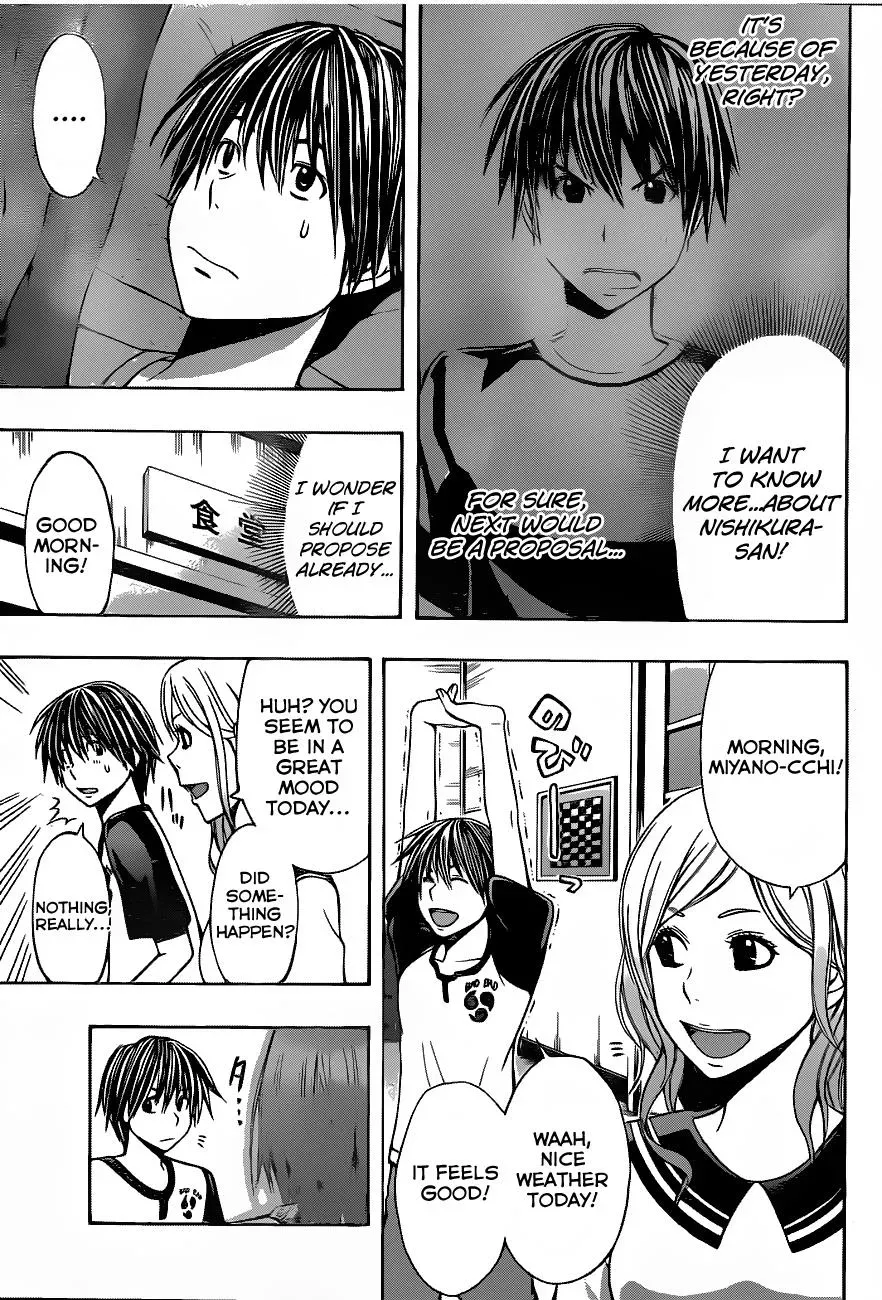 Read HapiPuro chapter 4 image 3 on Lezhin