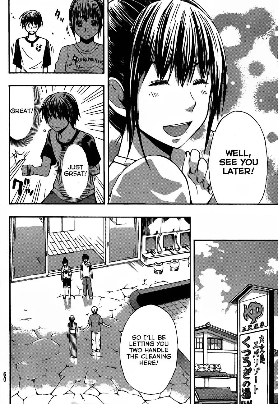 Read HapiPuro chapter 4 image 6 on Lezhin