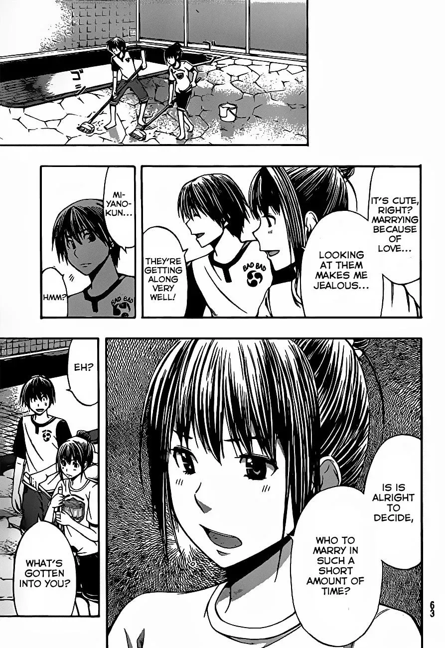 Read HapiPuro chapter 4 image 9 on Lezhin