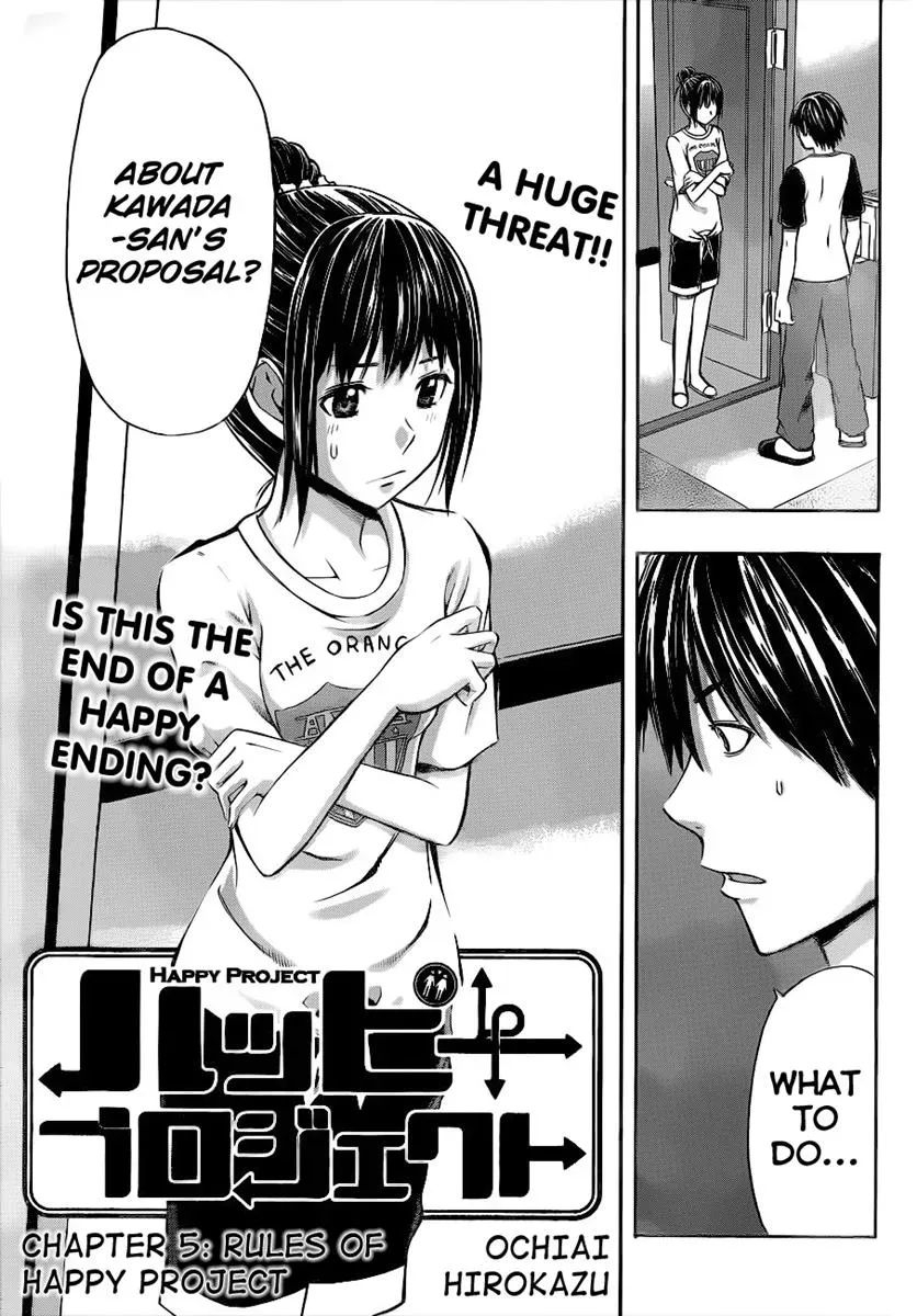 Read HapiPuro chapter 5 image 1 on Lezhin