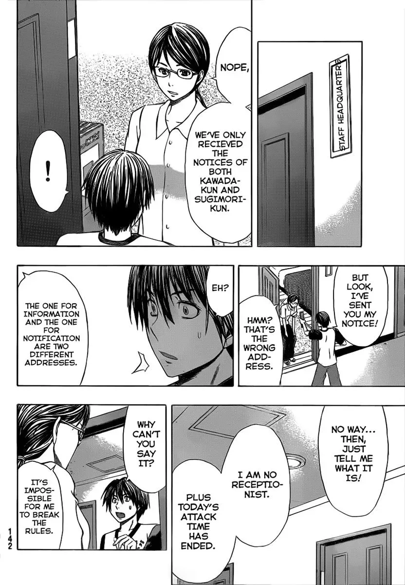 Read HapiPuro chapter 5 image 10 on Lezhin