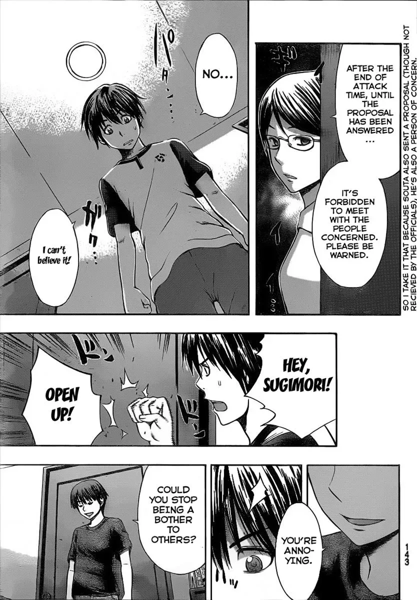 Read HapiPuro chapter 5 image 11 on Lezhin