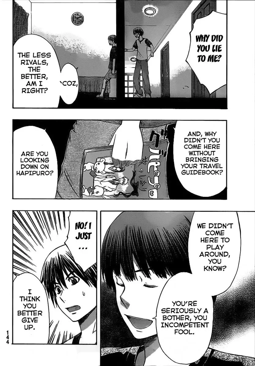 Read HapiPuro chapter 5 image 12 on Lezhin