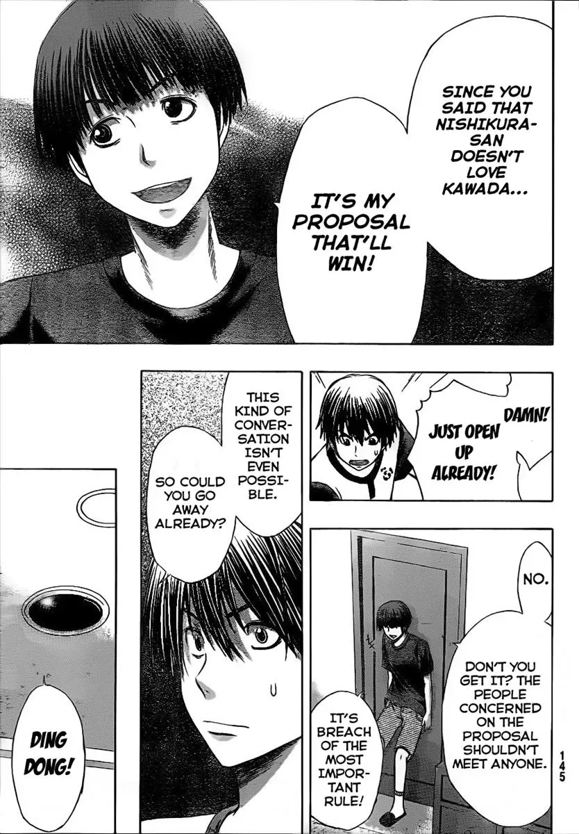Read HapiPuro chapter 5 image 13 on Lezhin