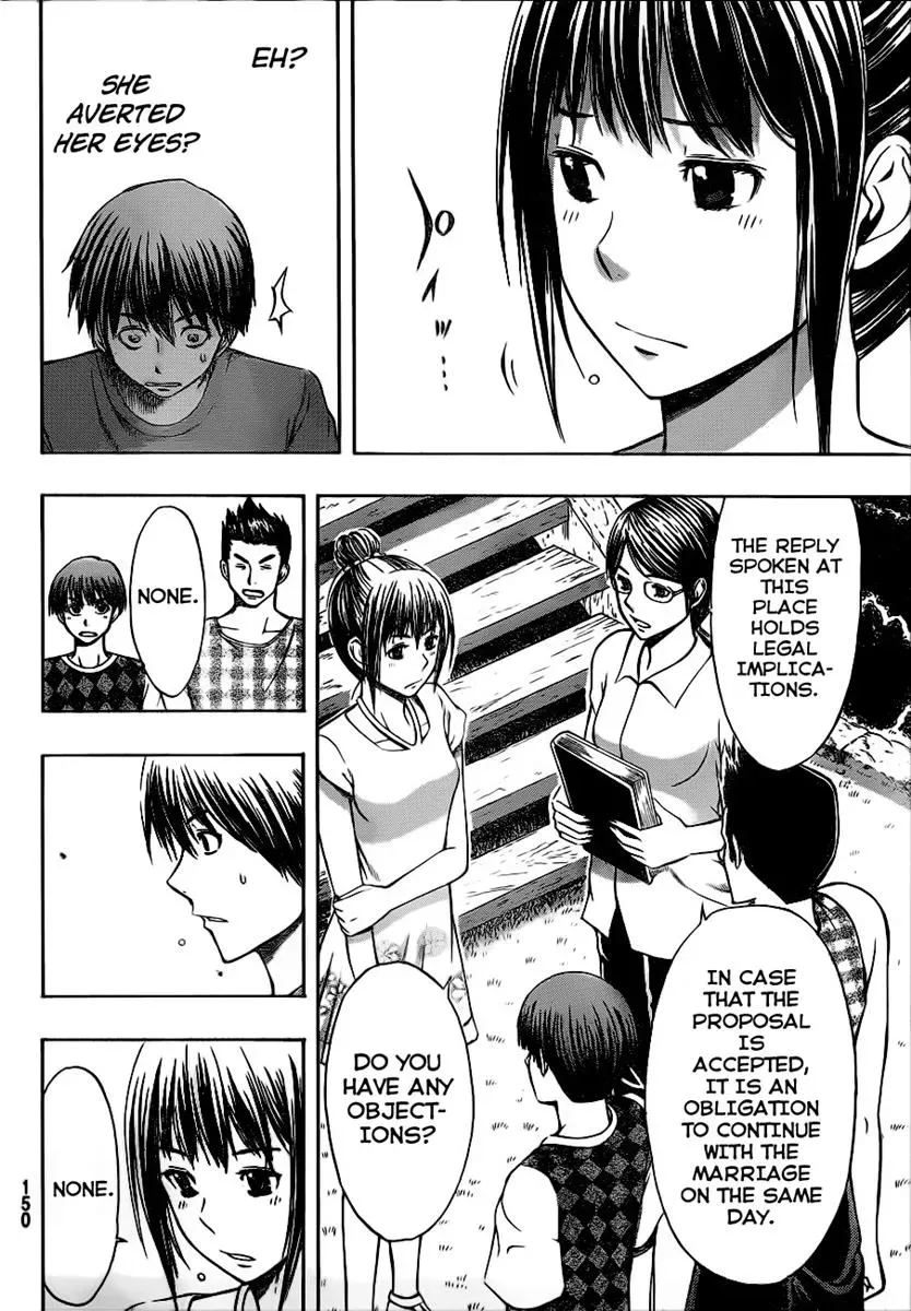 Read HapiPuro chapter 5 image 18 on Lezhin
