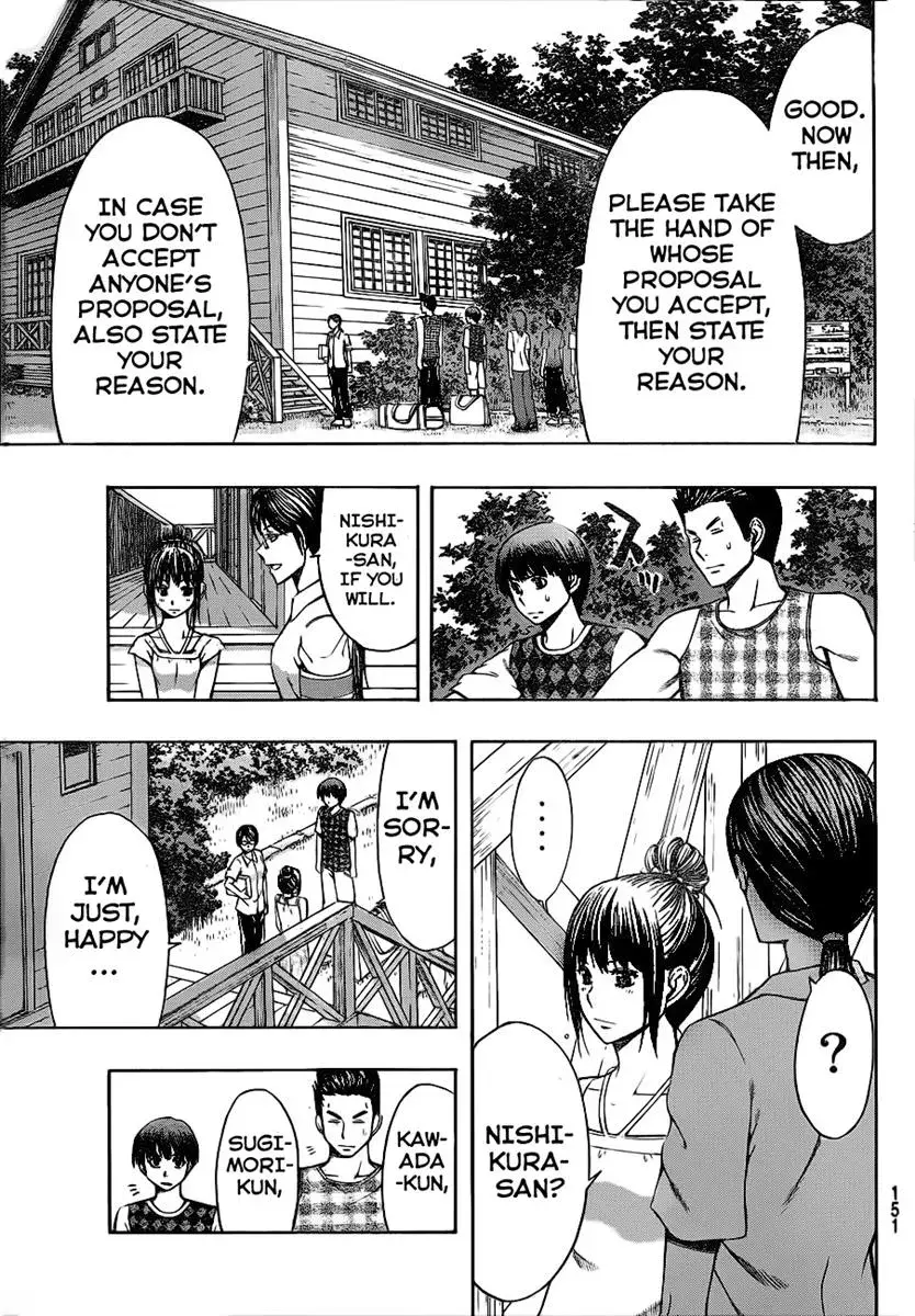 Read HapiPuro chapter 5 image 19 on Lezhin