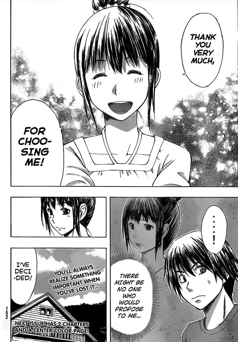 Read HapiPuro chapter 5 image 20 on Lezhin