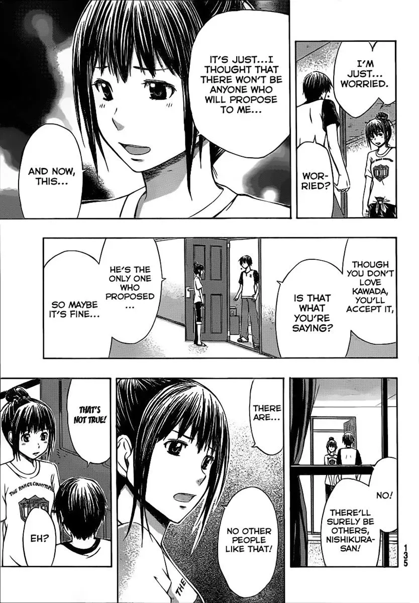Read HapiPuro chapter 5 image 3 on Lezhin