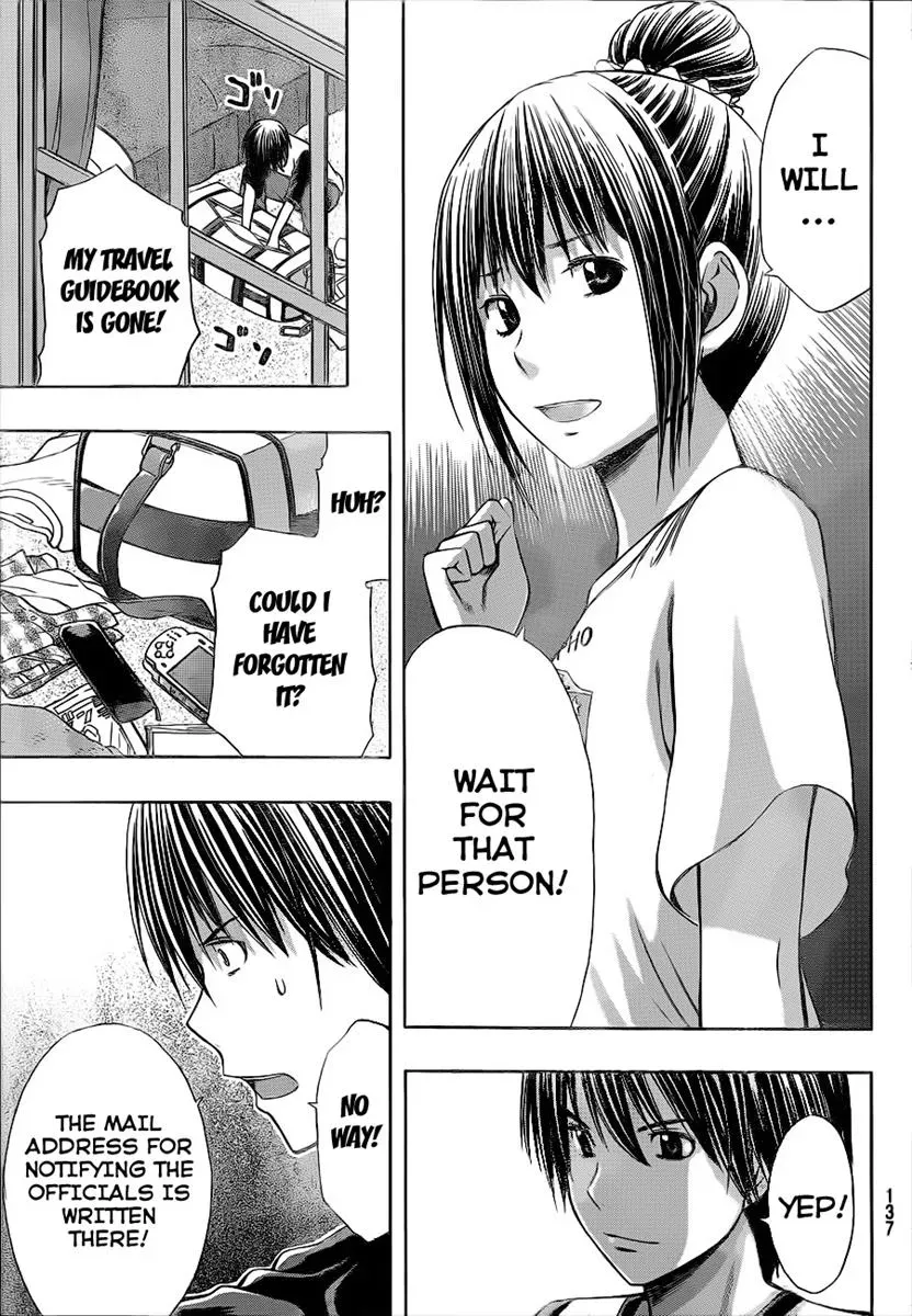 Read HapiPuro chapter 5 image 5 on Lezhin