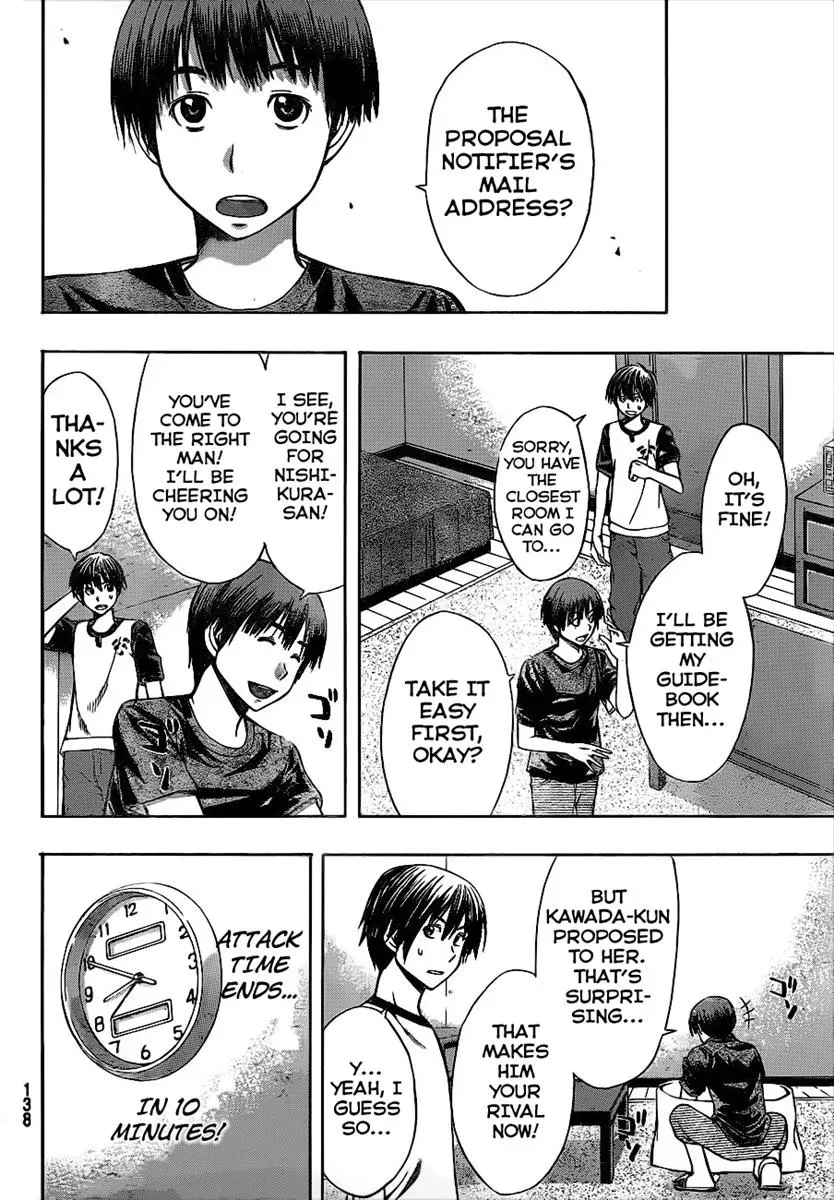 Read HapiPuro chapter 5 image 6 on Lezhin