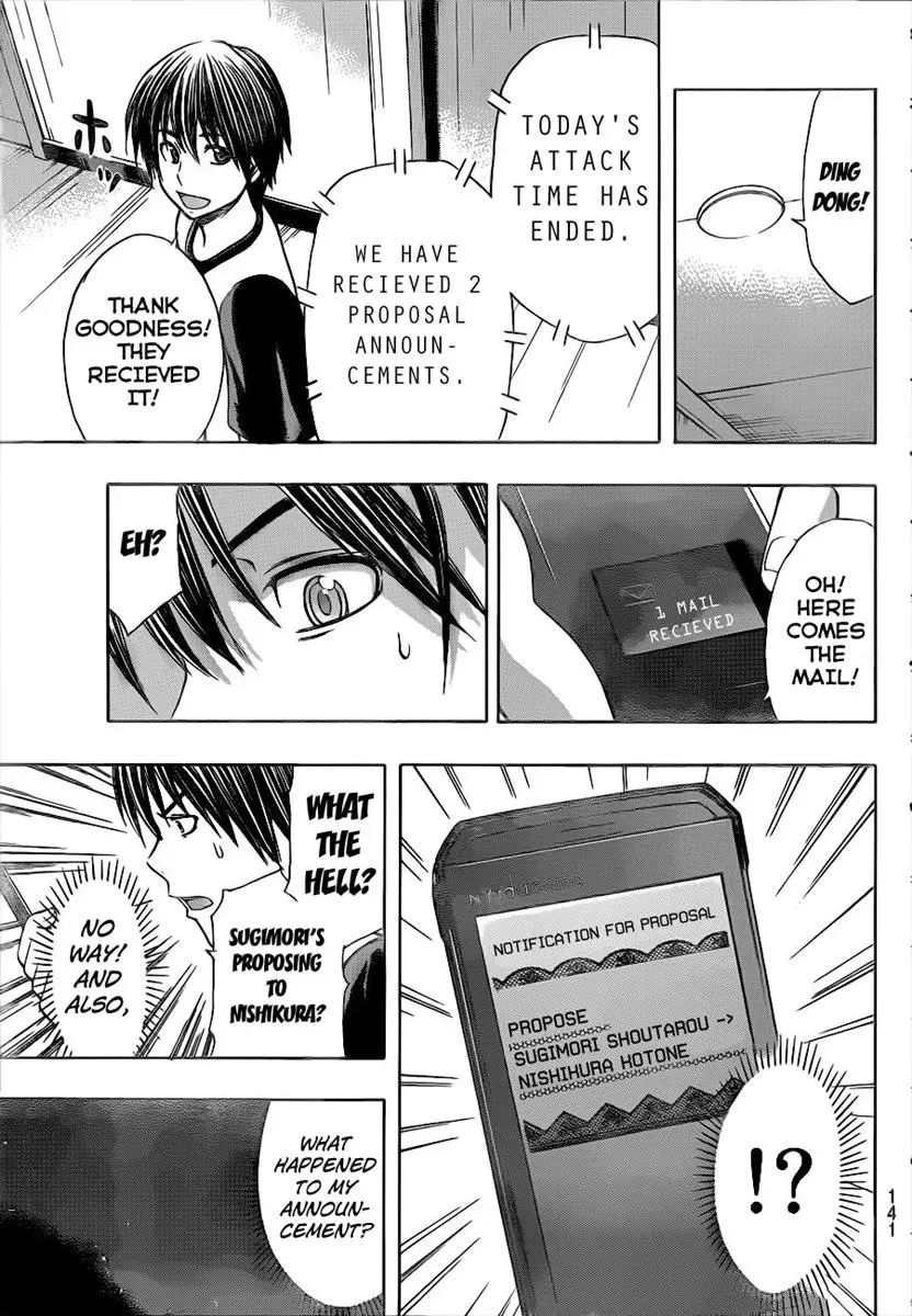 Read HapiPuro chapter 5 image 9 on Lezhin