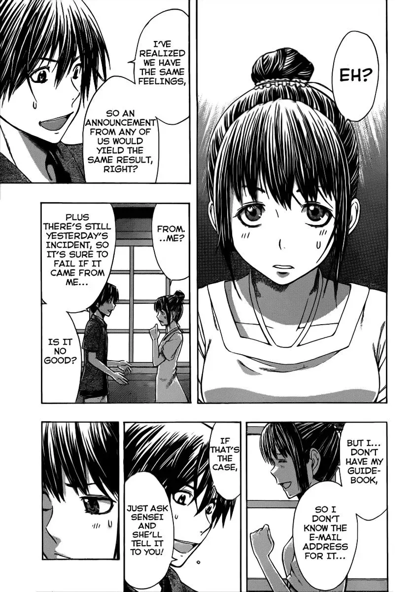 Read HapiPuro chapter 6 image 12 on Lezhin