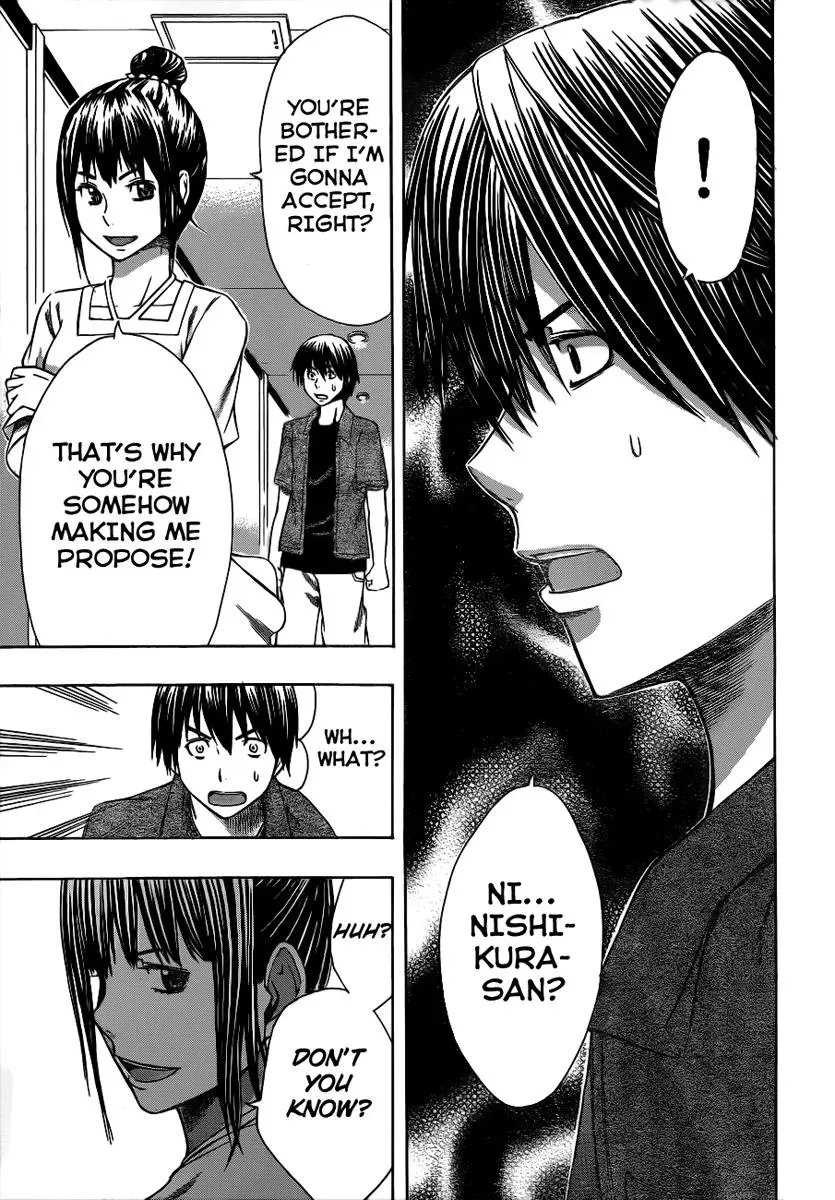 Read HapiPuro chapter 6 image 16 on Lezhin