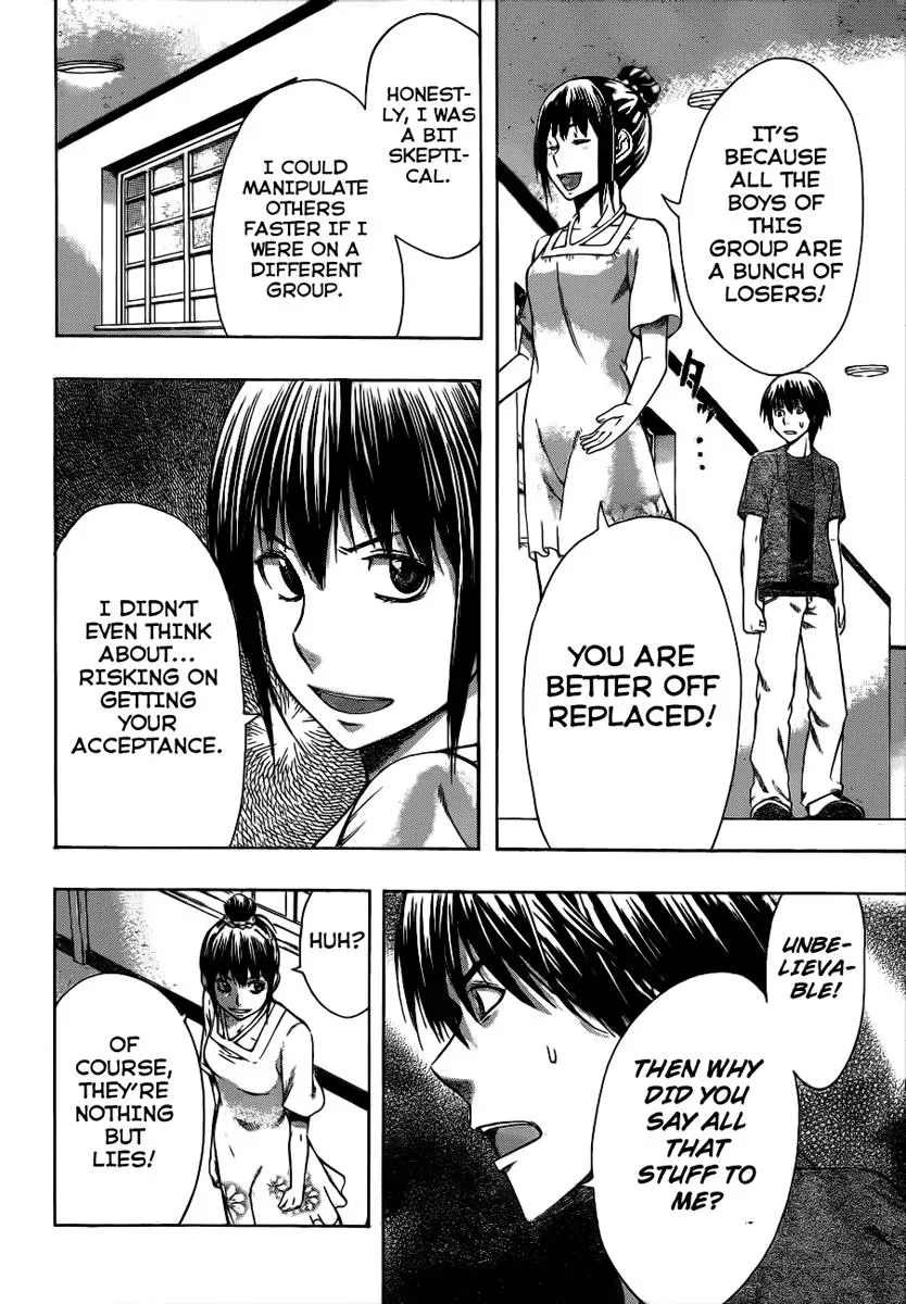 Read HapiPuro chapter 6 image 17 on Lezhin