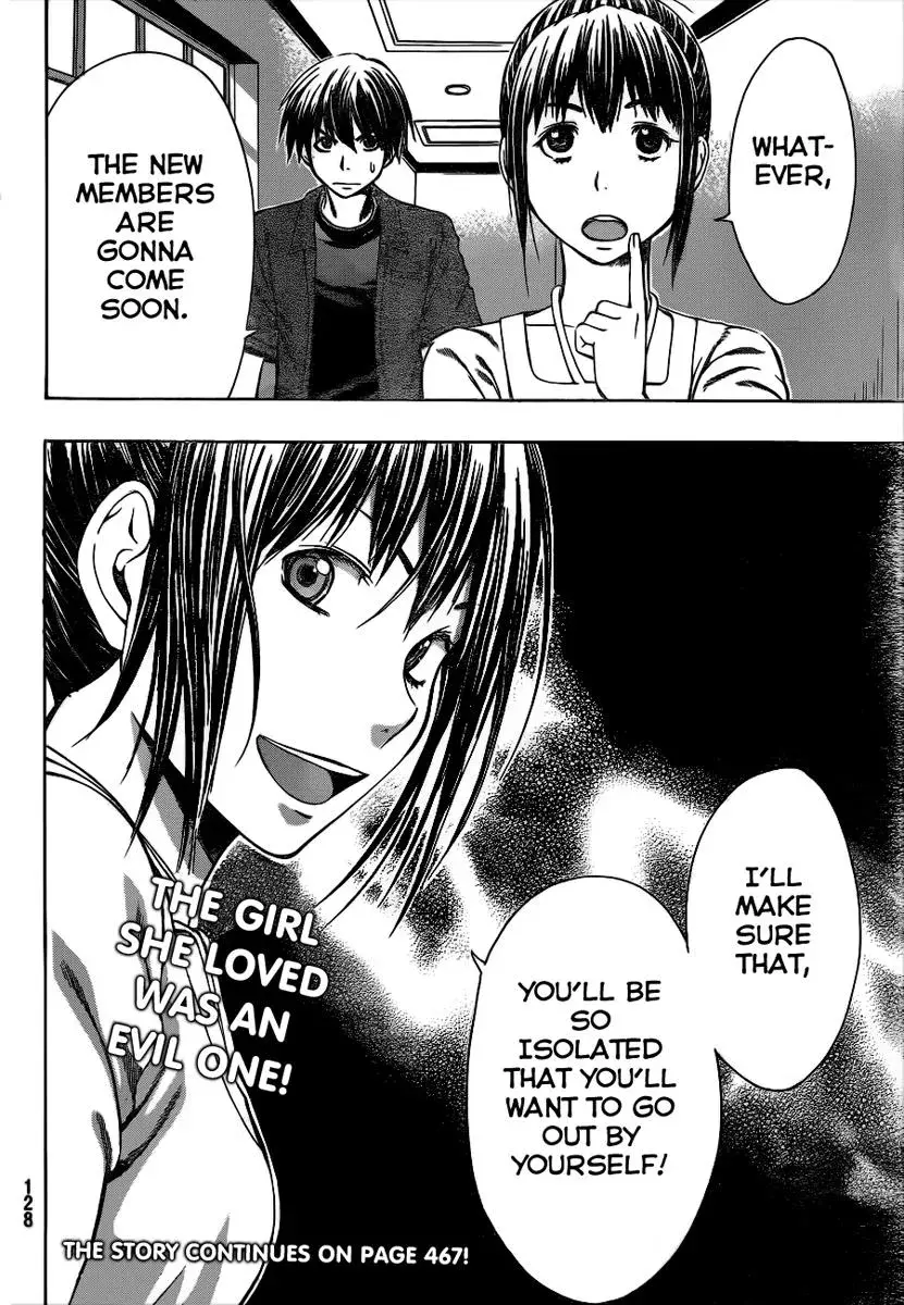 Read HapiPuro chapter 6 image 19 on Lezhin