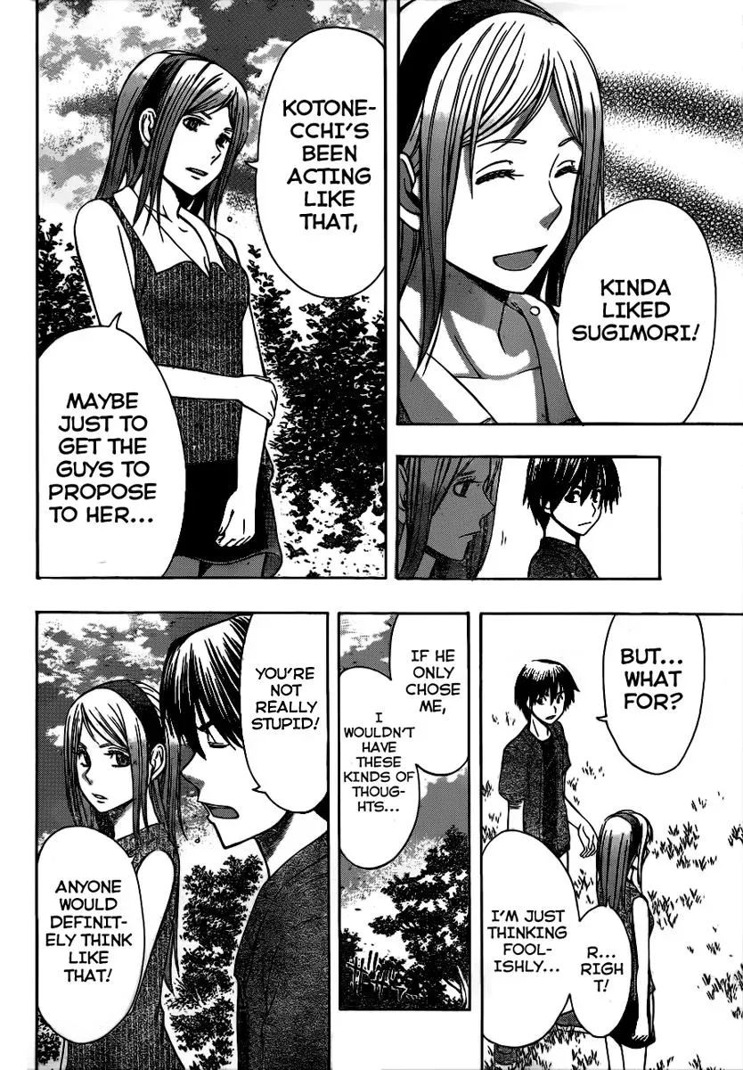 Read HapiPuro chapter 6 image 5 on Lezhin
